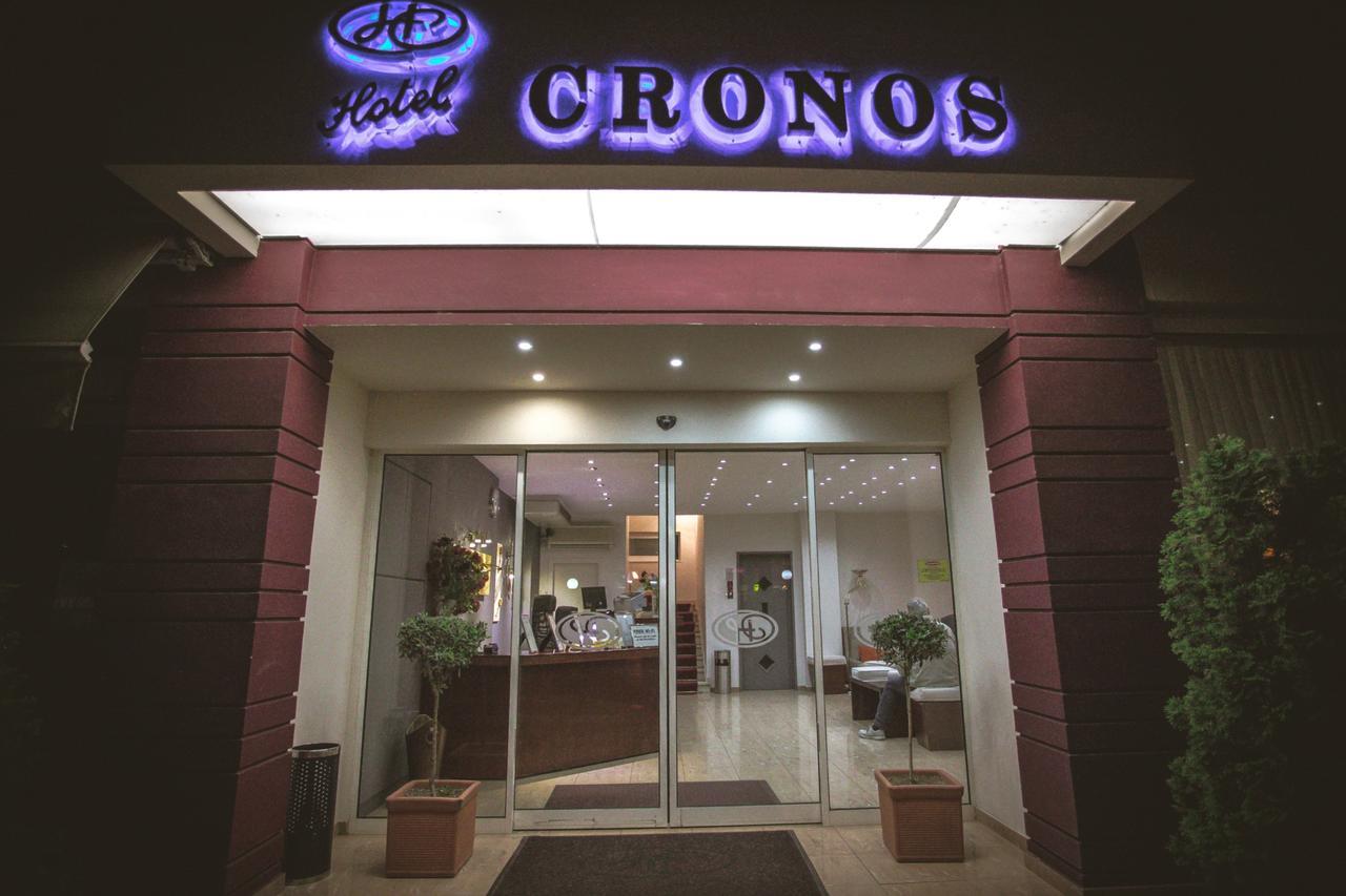 Hotel Cronos アルタ エクステリア 写真